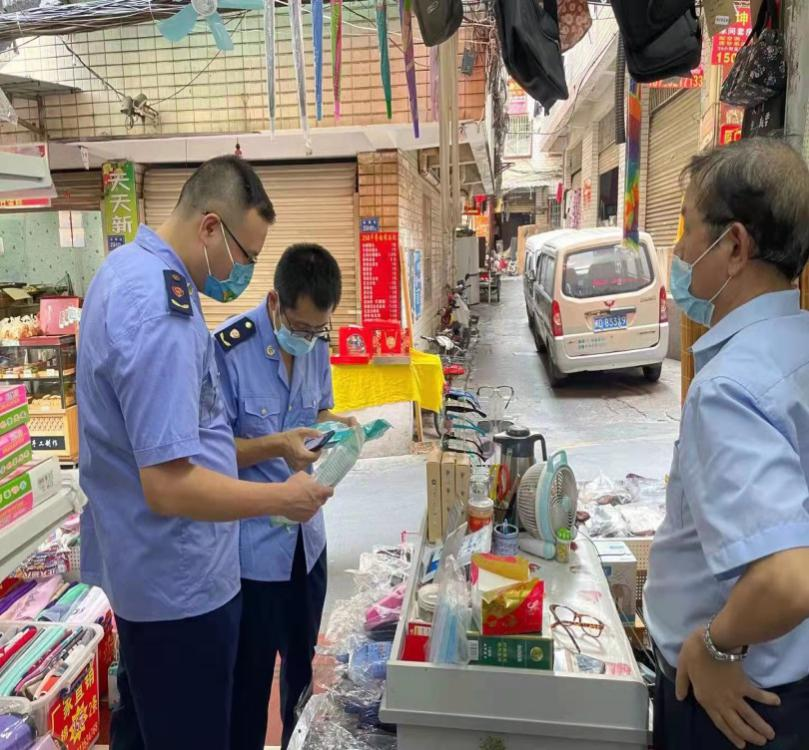 涉及疫情！厦门：依法查封！立案调查！责令停运