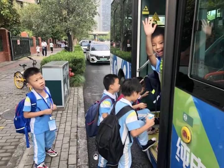 山南小学,