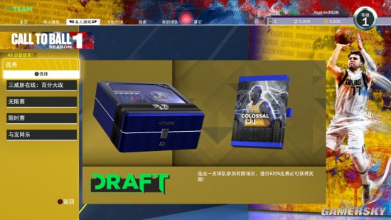 为什么nba2k那么大(变了但没完全变的《NBA 2K22》到底变了多少)