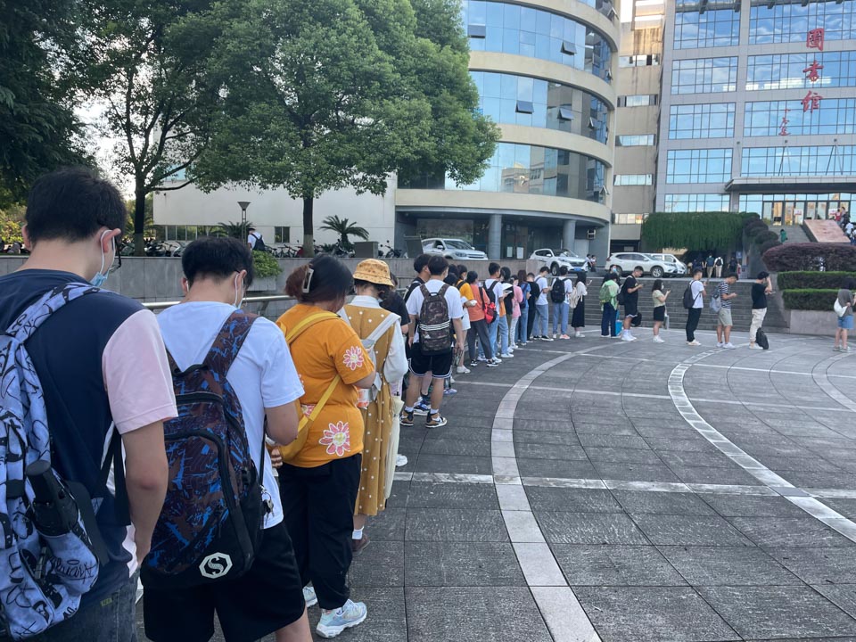 小学教育专业考研学校排名（研究生扩招继续）