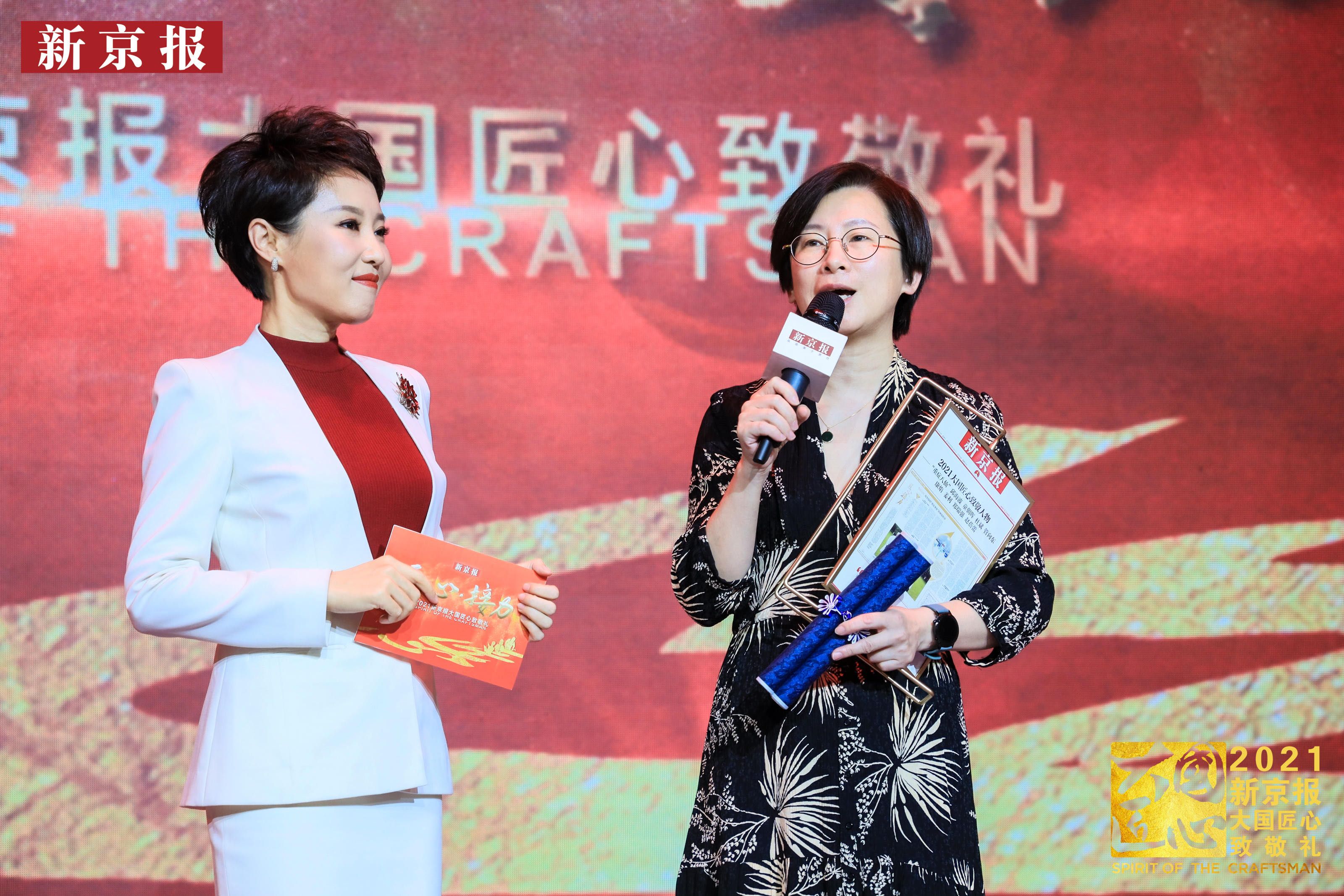 匠心精神是什么（大国工匠教你传承匠心精神）