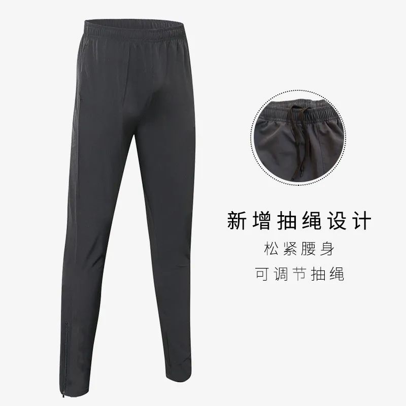 极简梭织跑步裤，让你的选择变简单。摒弃无用装饰，极简舒适才是第一位