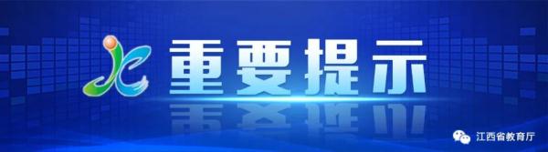 高考补录,高考补录是什么意思补录是怎么回事