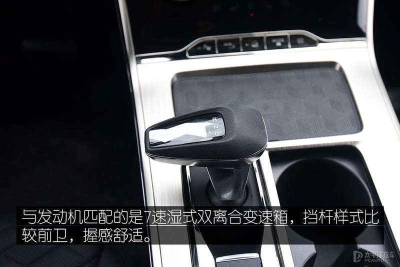 开起来足够轻盈 试驾星途凌云400T