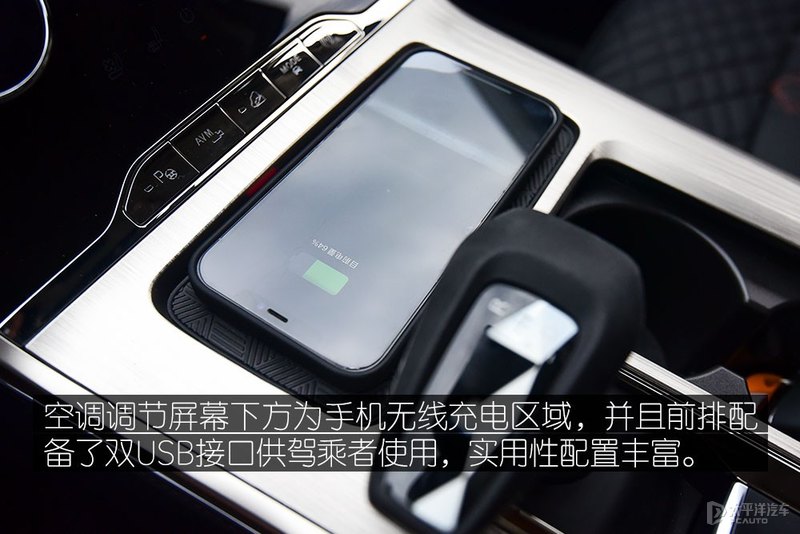 开起来足够轻盈 试驾星途凌云400T