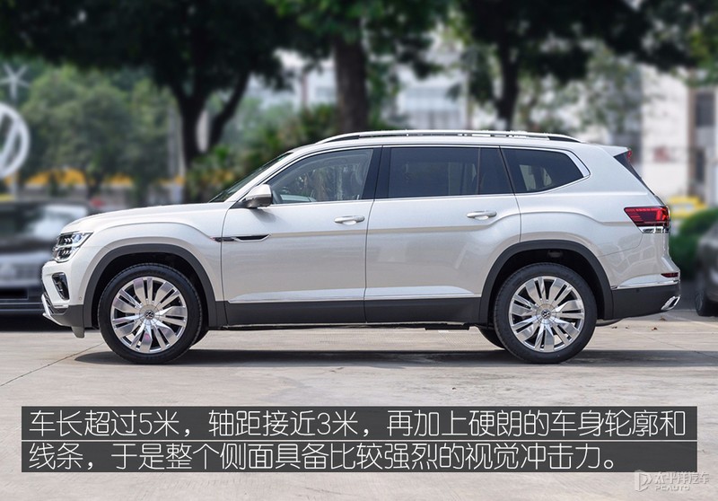 上汽大众全新途昂怎么选？推荐380TSI 四驱尊崇旗舰版