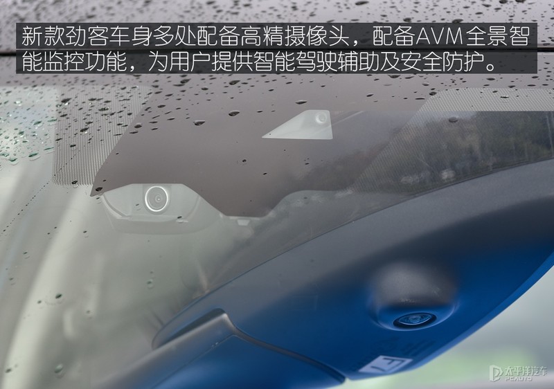个性品质就是你的菜 试驾新款日产劲客