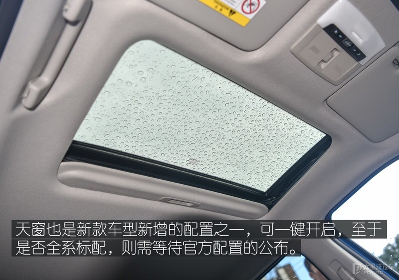 个性品质就是你的菜 试驾新款日产劲客