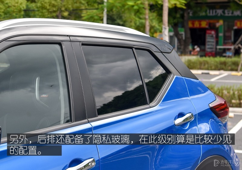 个性品质就是你的菜 试驾新款日产劲客