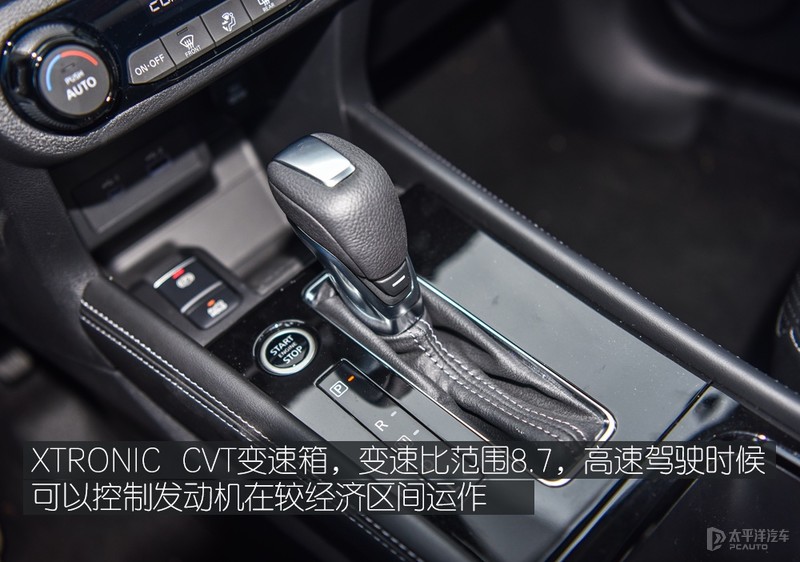 个性品质就是你的菜 试驾新款日产劲客