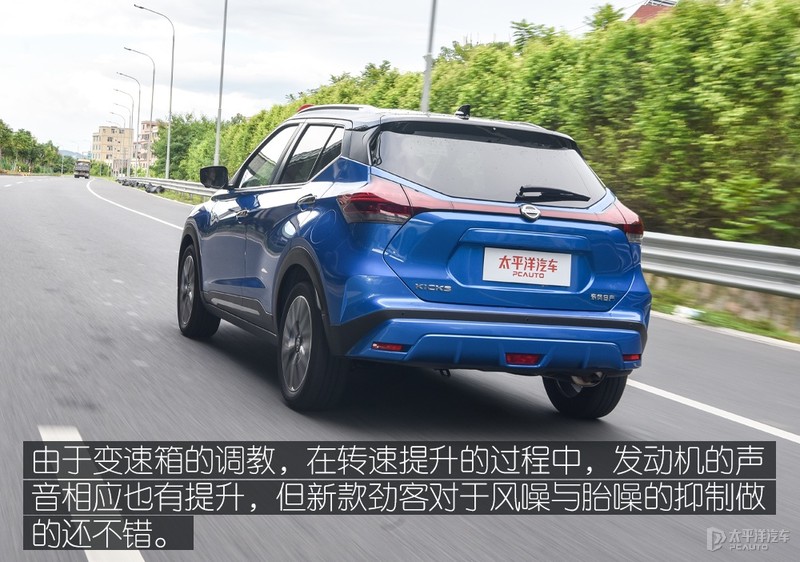 个性品质就是你的菜 试驾新款日产劲客