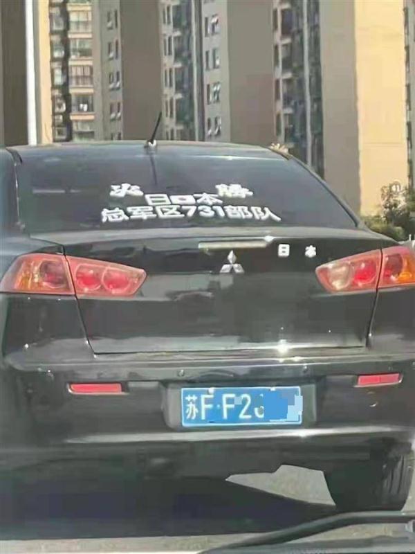 南通车管所,南通车管所电话24小时热线