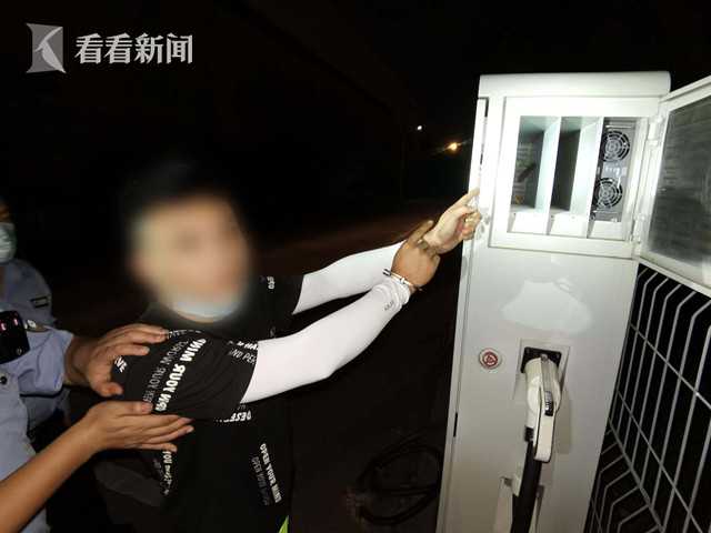 1个月作案10余起！利用购买公司疏漏 组团偷盗180余个充电模块
