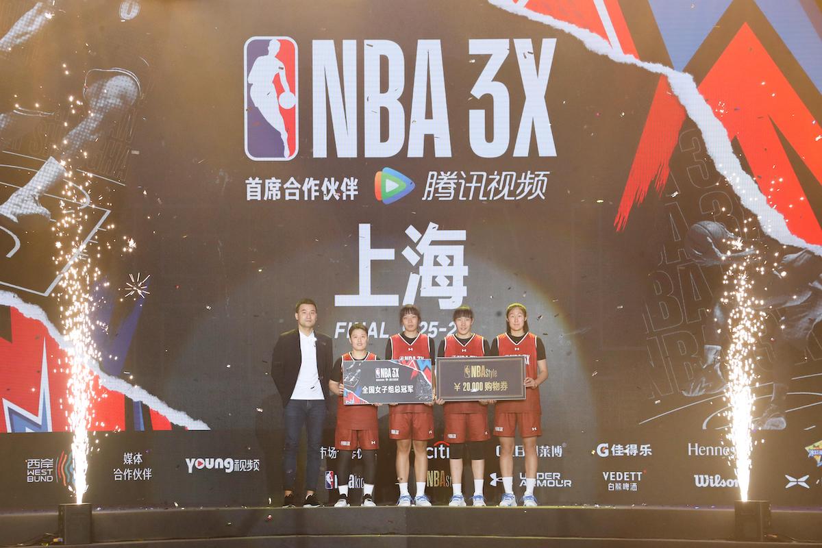 马布里助阵“草根”赛事，NBA 3X三人篮球总决赛在沪落幕