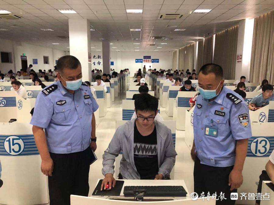 青岛违章记录查询,青岛违章记录查询官网