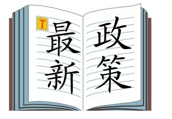 甘孜二手房,甘孜二手房网
