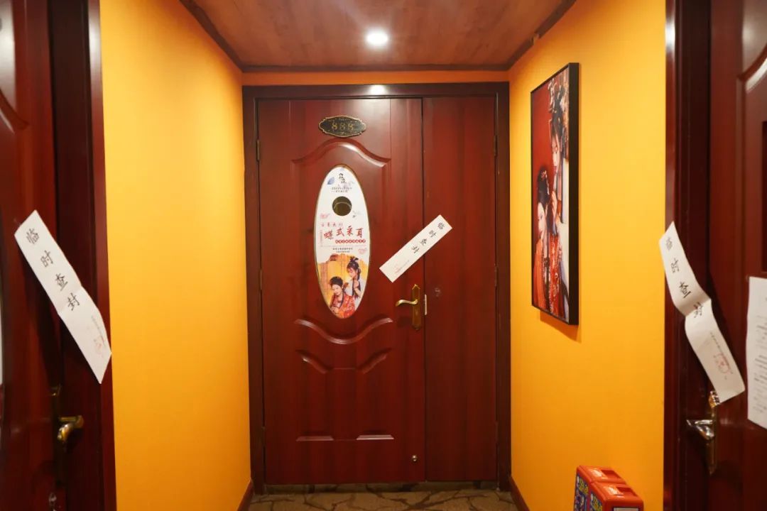 危险！长沙三处被查封！包括采耳店……