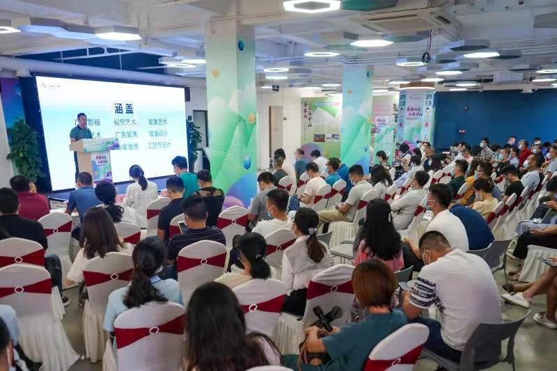 这“礼”是中山，等您来设计！首届《城市礼物》设计大赛启动
