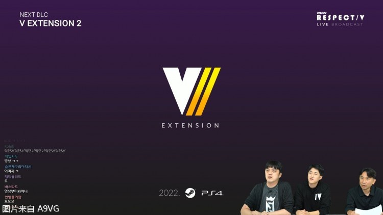 《DJMAX致敬V》x Nexon联动先行预告公开 10月内登陆Steam