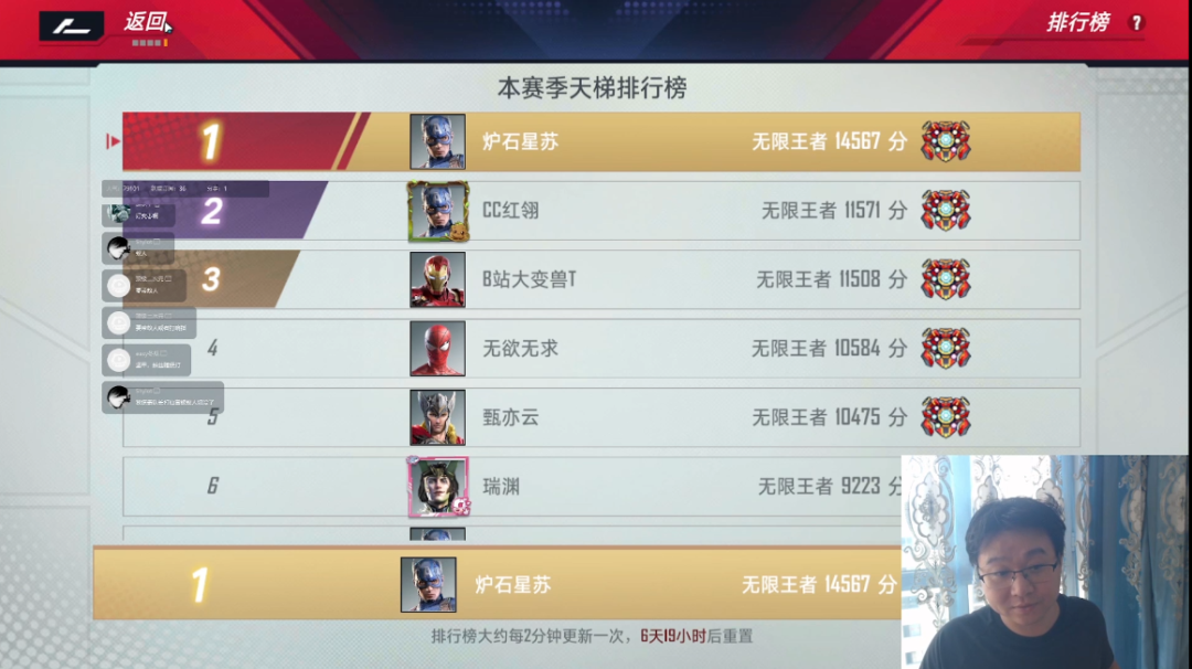 TapTap 9.0分、热门榜登顶，网易竟然做了一款自走棋玩法的CCG