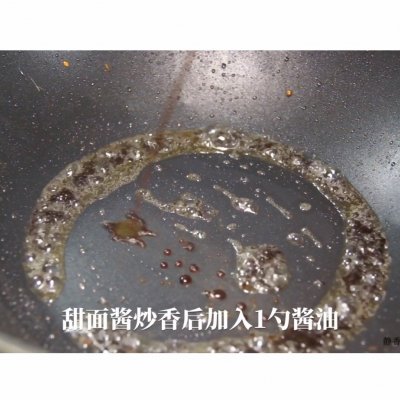 白扁豆的做法,白扁豆的做法大全