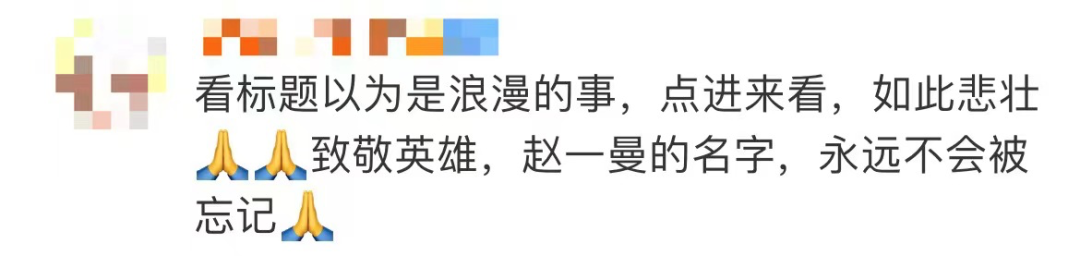 成人身份证和名字,成人身份证和名字查询大全