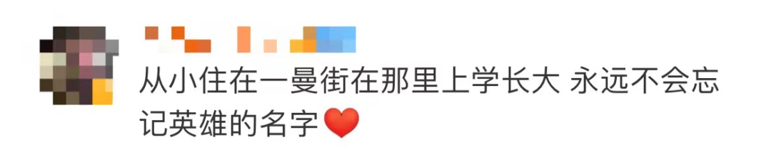成人身份证和名字,成人身份证和名字查询大全