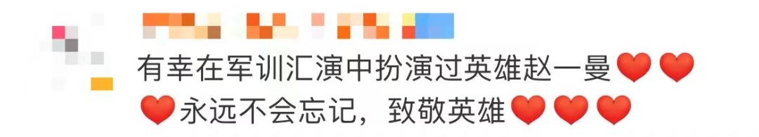 成人身份证和名字,成人身份证和名字查询大全