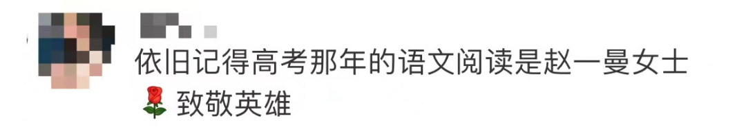 成人身份证和名字,成人身份证和名字查询大全