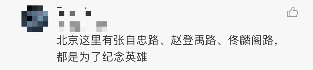 成人身份证和名字,成人身份证和名字查询大全