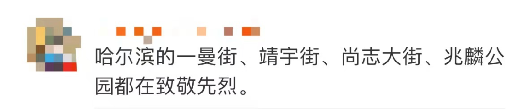 成人身份证和名字,成人身份证和名字查询大全