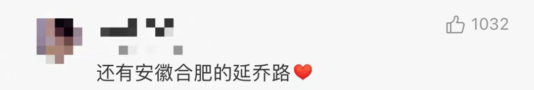 成人身份证和名字,成人身份证和名字查询大全