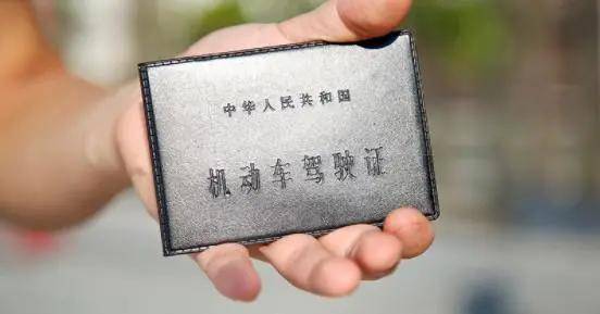 国庆期间上海车管所能上牌吗？驾驶证到期怎么换？这个宝藏App别错过