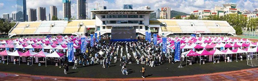 2000个留烟的理由！2021驻烟高校专场招聘会在烟大启动