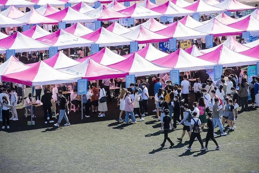 2000个留烟的理由！2021驻烟高校专场招聘会在烟大启动