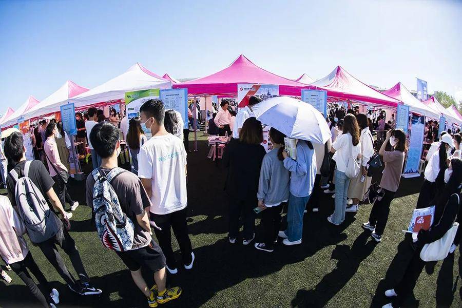 2000个留烟的理由！2021驻烟高校专场招聘会在烟大启动