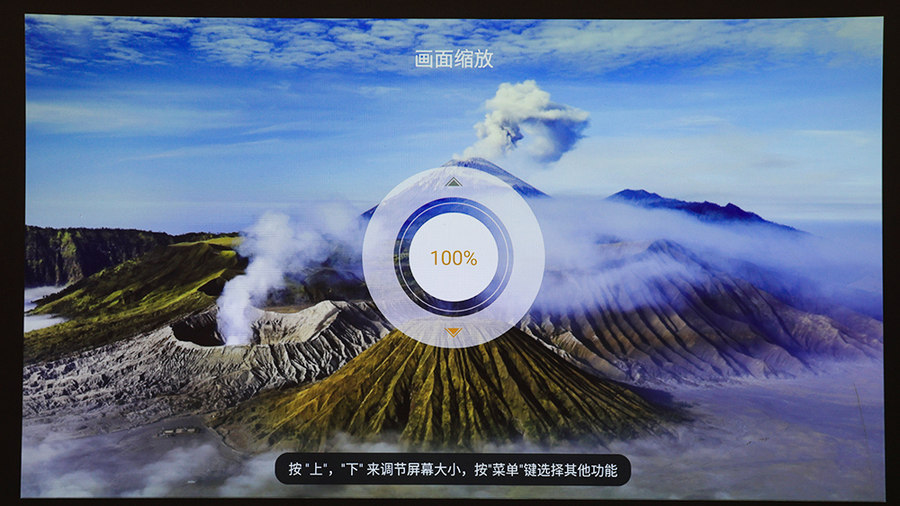 可直接转写并生成会议记录 讯飞AI投影仪AP10评测