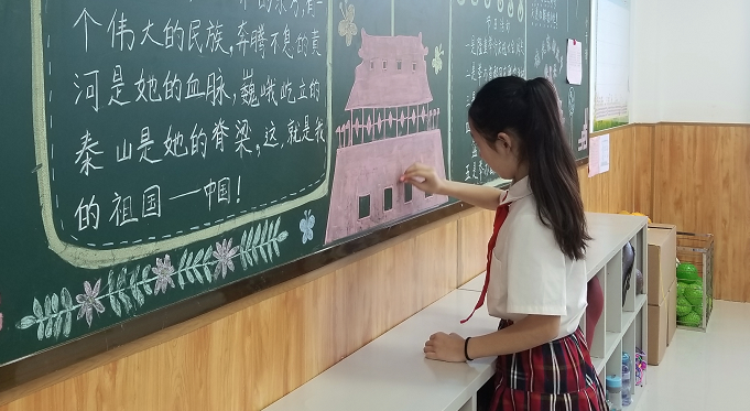 创意满满，国庆主题黑板报大比拼来啦