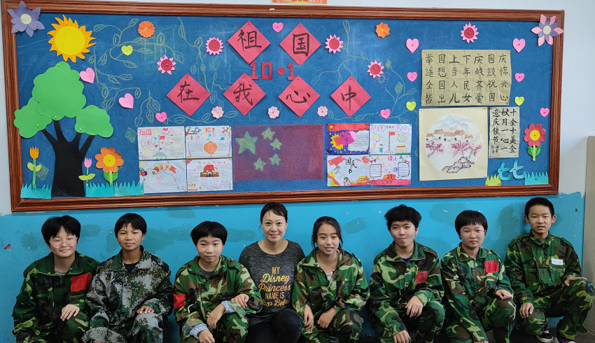 创意满满，国庆主题黑板报大比拼来啦