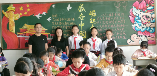 创意满满，国庆主题黑板报大比拼来啦