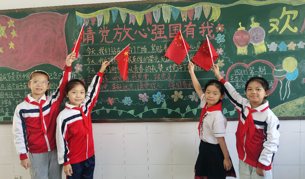 创意满满，国庆主题黑板报大比拼来啦