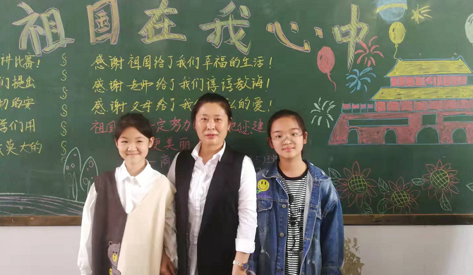 创意满满，国庆主题黑板报大比拼来啦