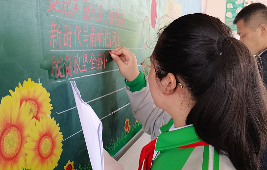 创意满满，国庆主题黑板报大比拼来啦