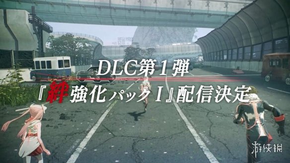 《绯红结系》第一弹DLC详细&免费更新Ver.1.04公布