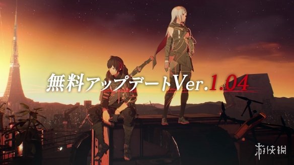 《绯红结系》第一弹DLC详细&免费更新Ver.1.04公布