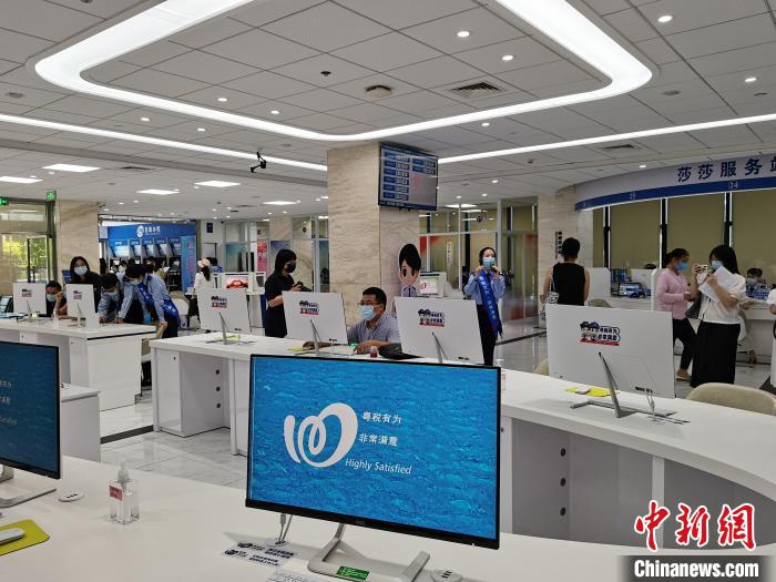 广州市国家税务局网上办税大厅,广州市国家税务局网上办税大厅登录