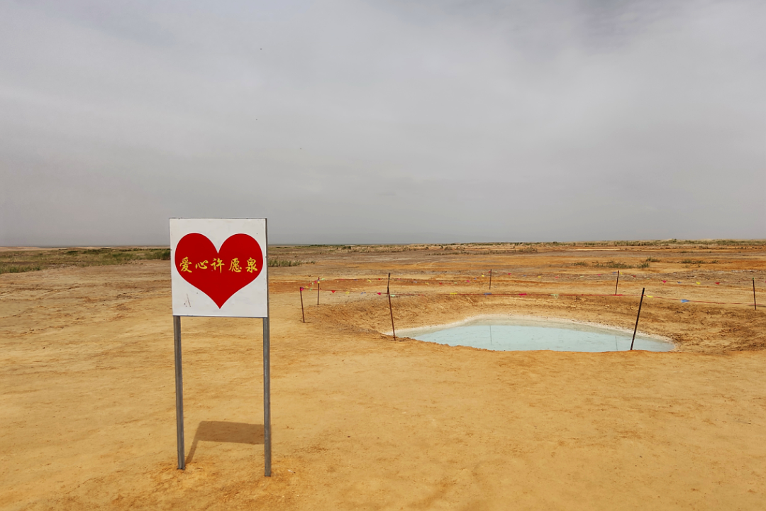 全世界有62个镰仓，61个在中国