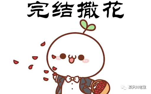 求导法则，缘何而来？
