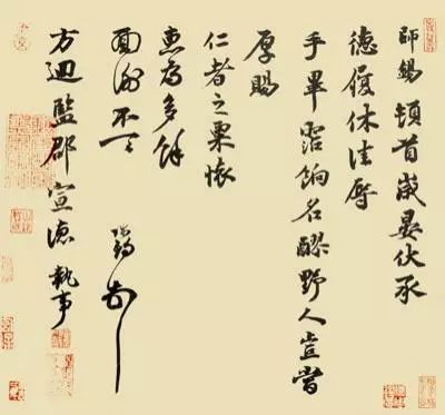 手把手教你写旧体书信