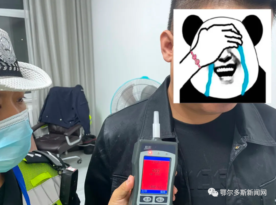 注意！这两天鄂尔多斯交警天天查